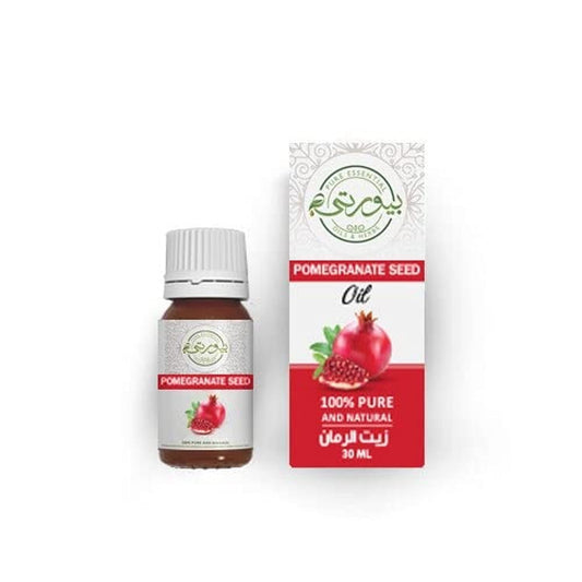 Purity Pomegranate Oil - 30ml