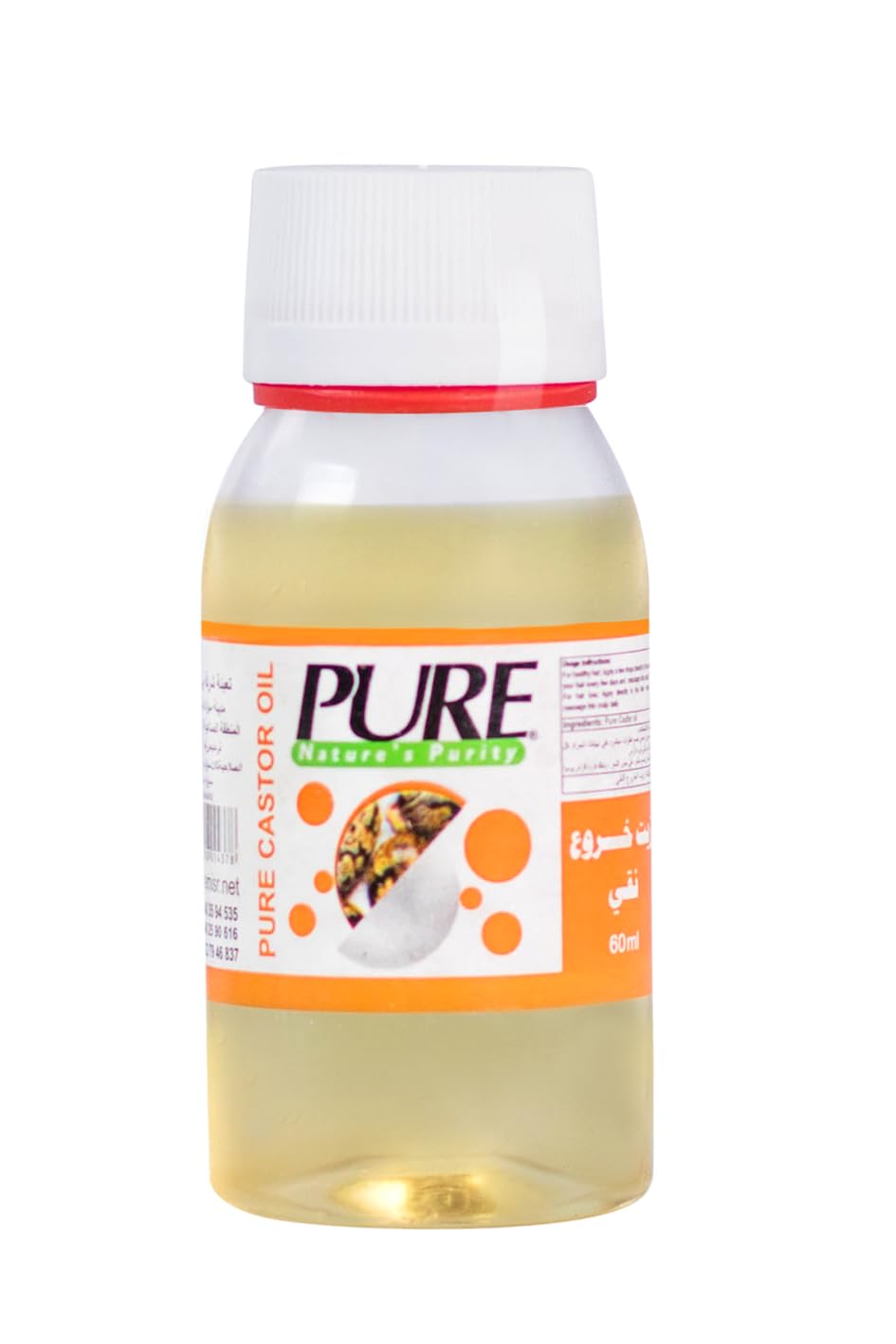 PURE Castor Oil - 60 ml