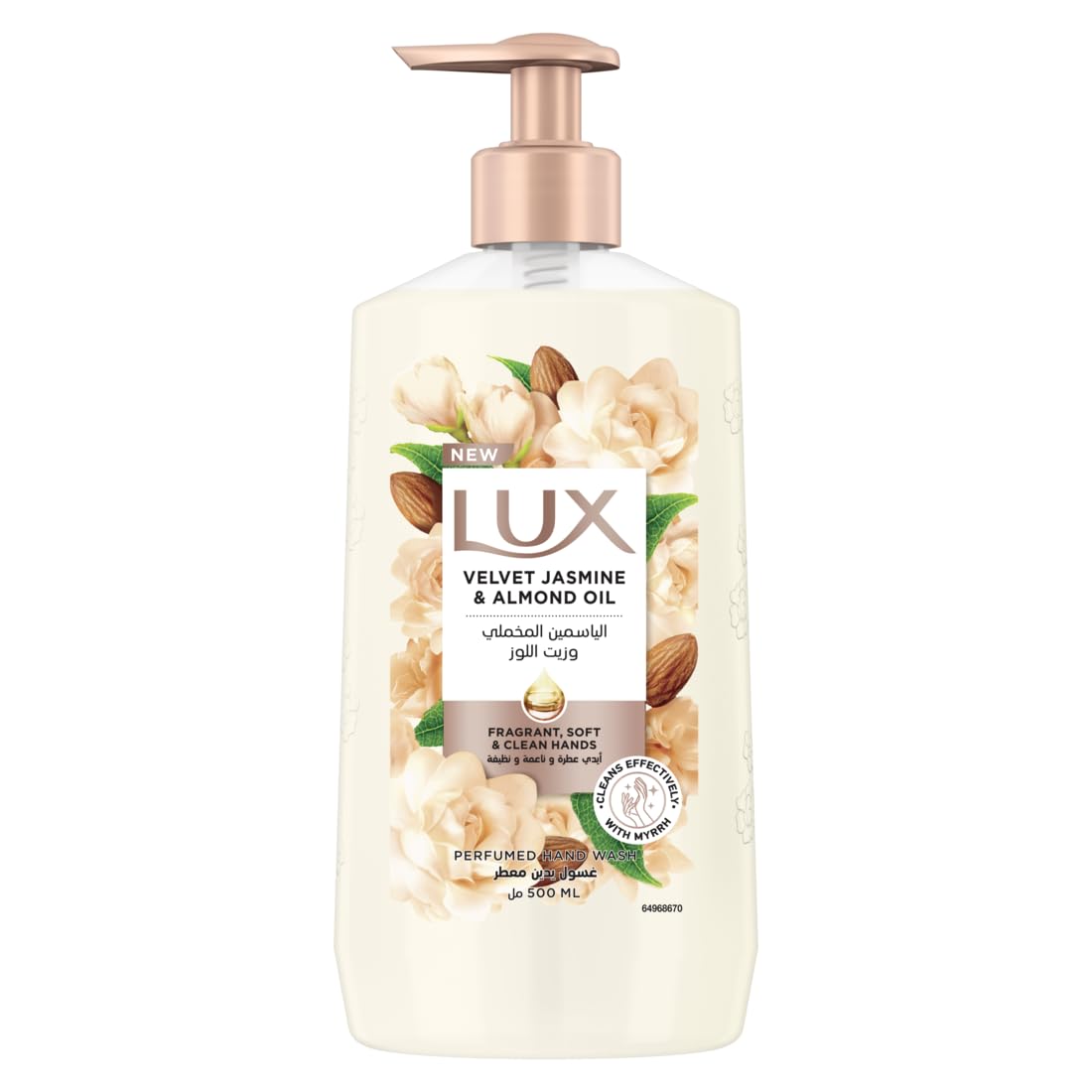 Lux Perfumed Liquid Hand Wash, Velvet Jasmine, with Almond Oil & Glycerin, for Fragrant, Soft and Clean Hands, 500ml