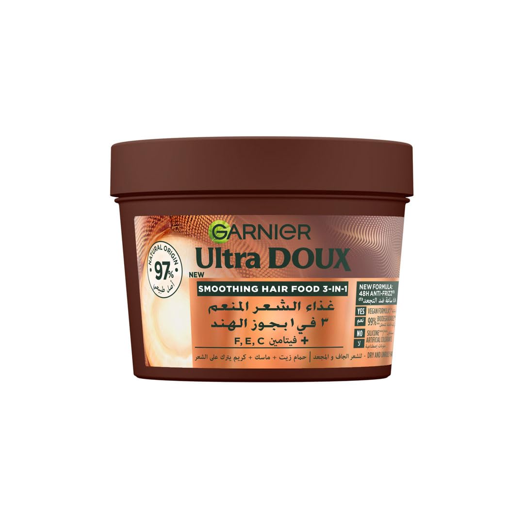 Garnier Ultra Doux Smoothing Coconut 3-in-1 Hair Food For Frizzy Hair, 390 ml