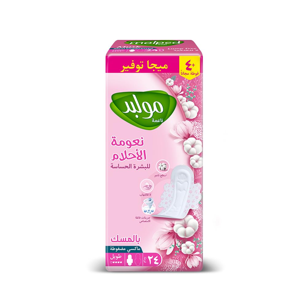 Molped Dream Softness Sanitary Pad, Long, Eco Pack 24 Units, Cotton Material, Maxi Compressed, Musk for Heavy Flow