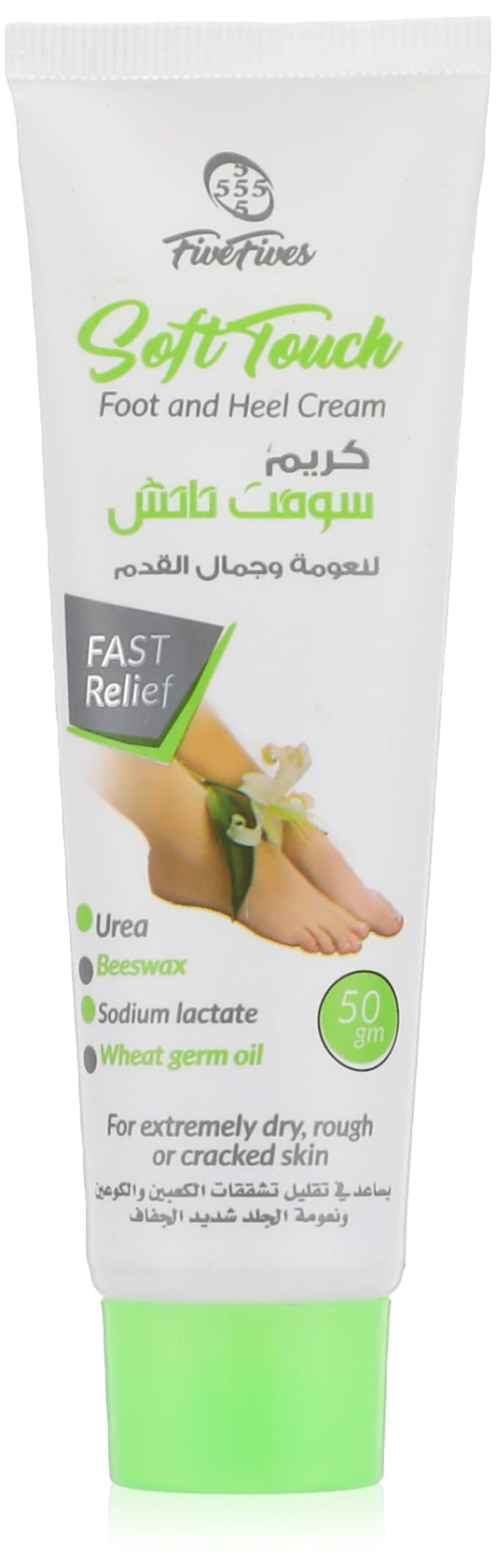 Five fives soft touch foot & heel cream with urea & wheat germ oil -50gm