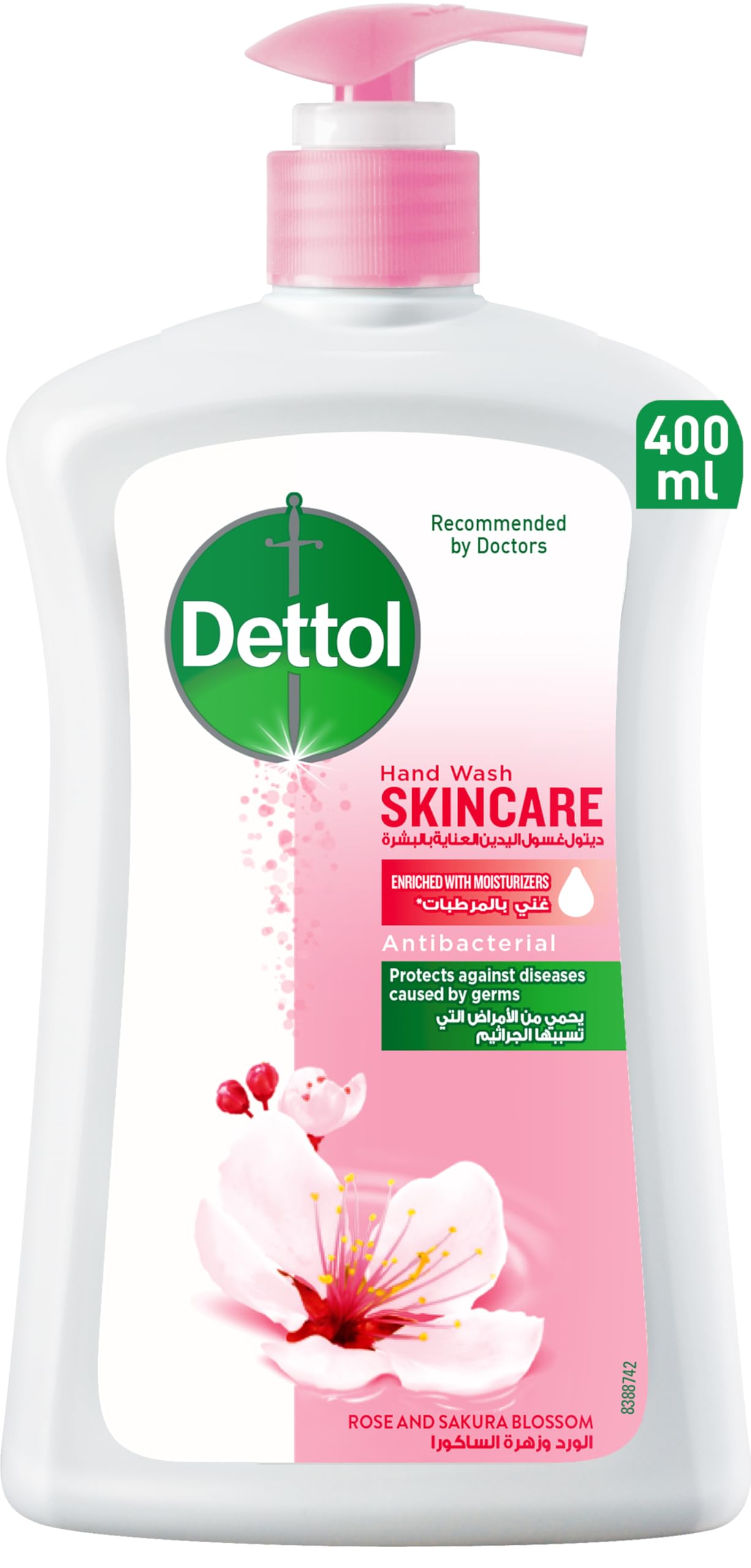 Dettol Skincare Liquid Handwash Pump - Rose & Sakura Blossom Scent| 400ML | (25% off)