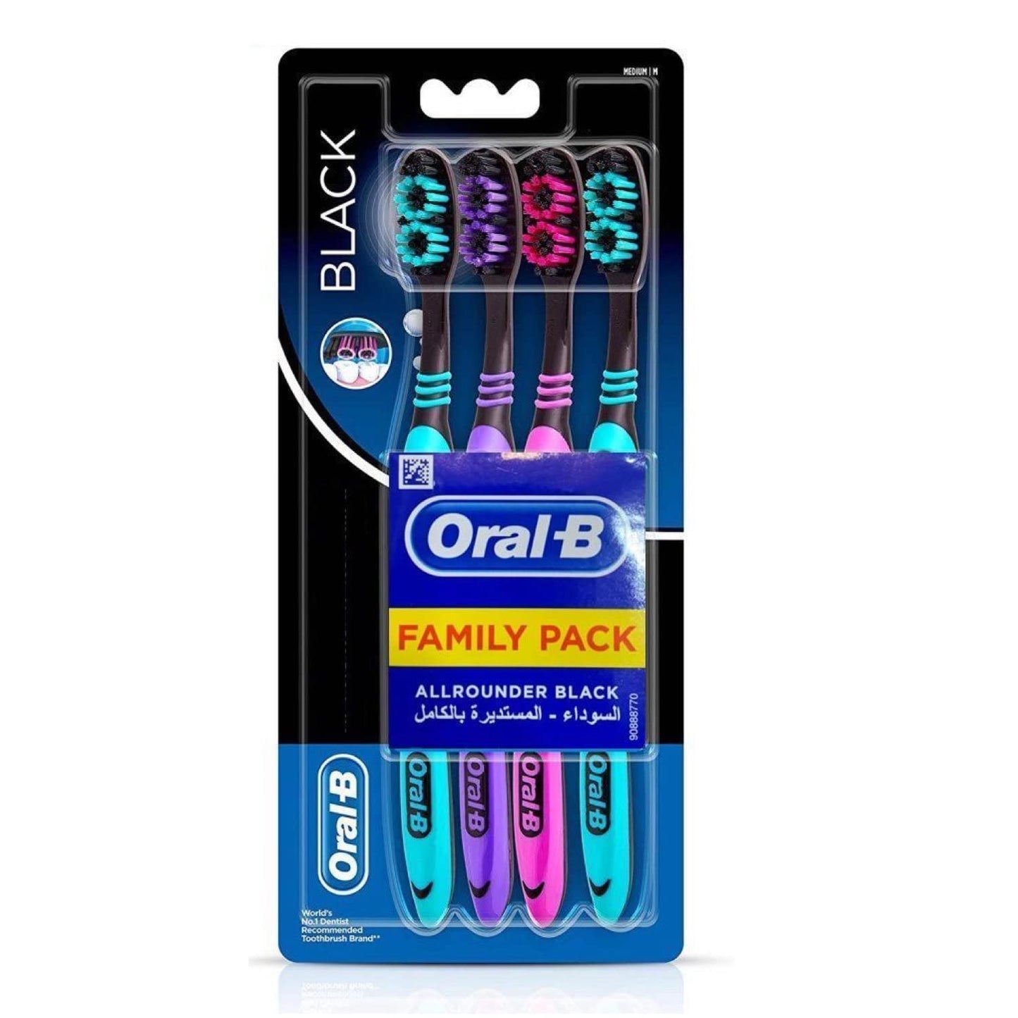 Oral-B ALLROUNDER Black Family Pack Medium Manual Toothbrushes, Pack of 4 - Multi-Colored