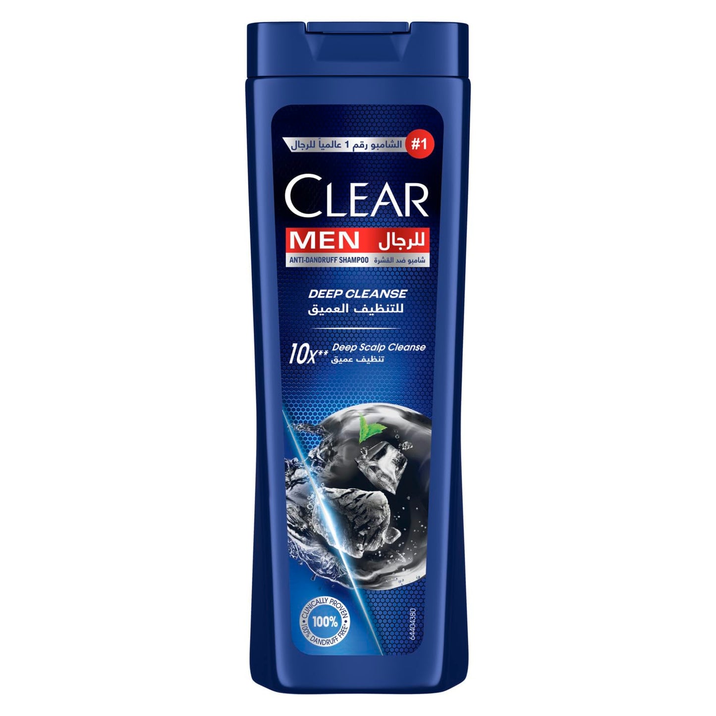 CLEAR Men Anti-dandruff Shampoo Deep Cleanse, 10x Deep Scalp Cleansing with Ultra Performance Formula, 180ML