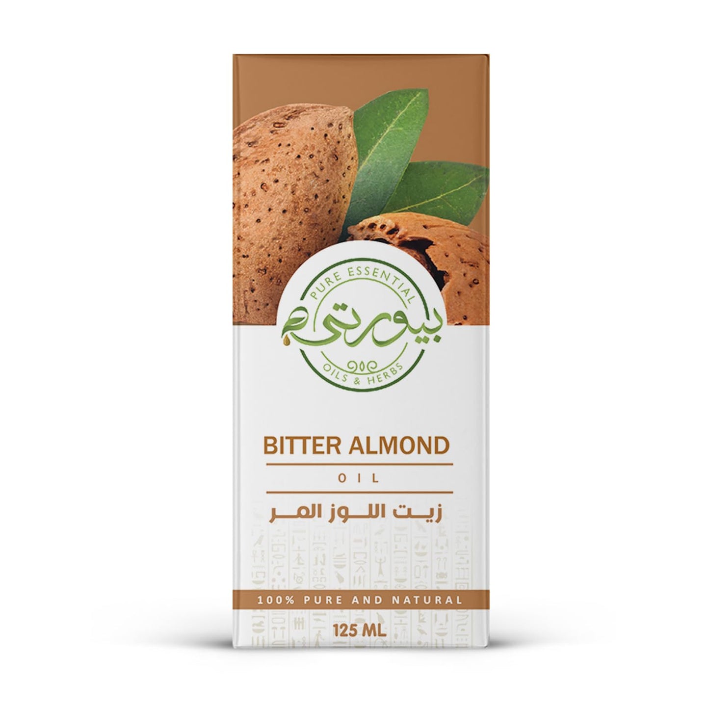 Purity- بيورتي Bitter Almond Oil – 100% Pure & Natural – Nourishing Oil for Skin, Hair & Nails – Rich in Vitamins & Essential Fatty Acids (125ml)