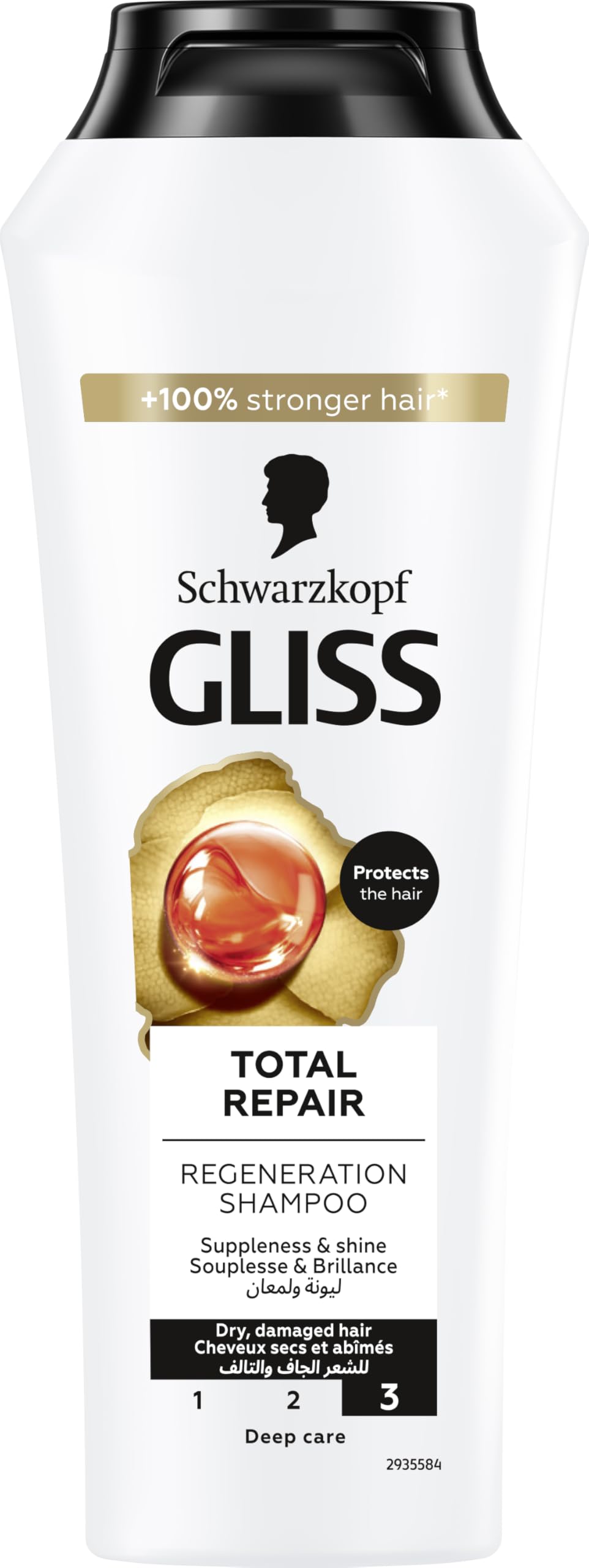 Gliss Total Repair Shampoo, 250ml — Experience complete hair renewal with this repairing shampoo, formulated to strengthen and protect damaged strands from root to tip