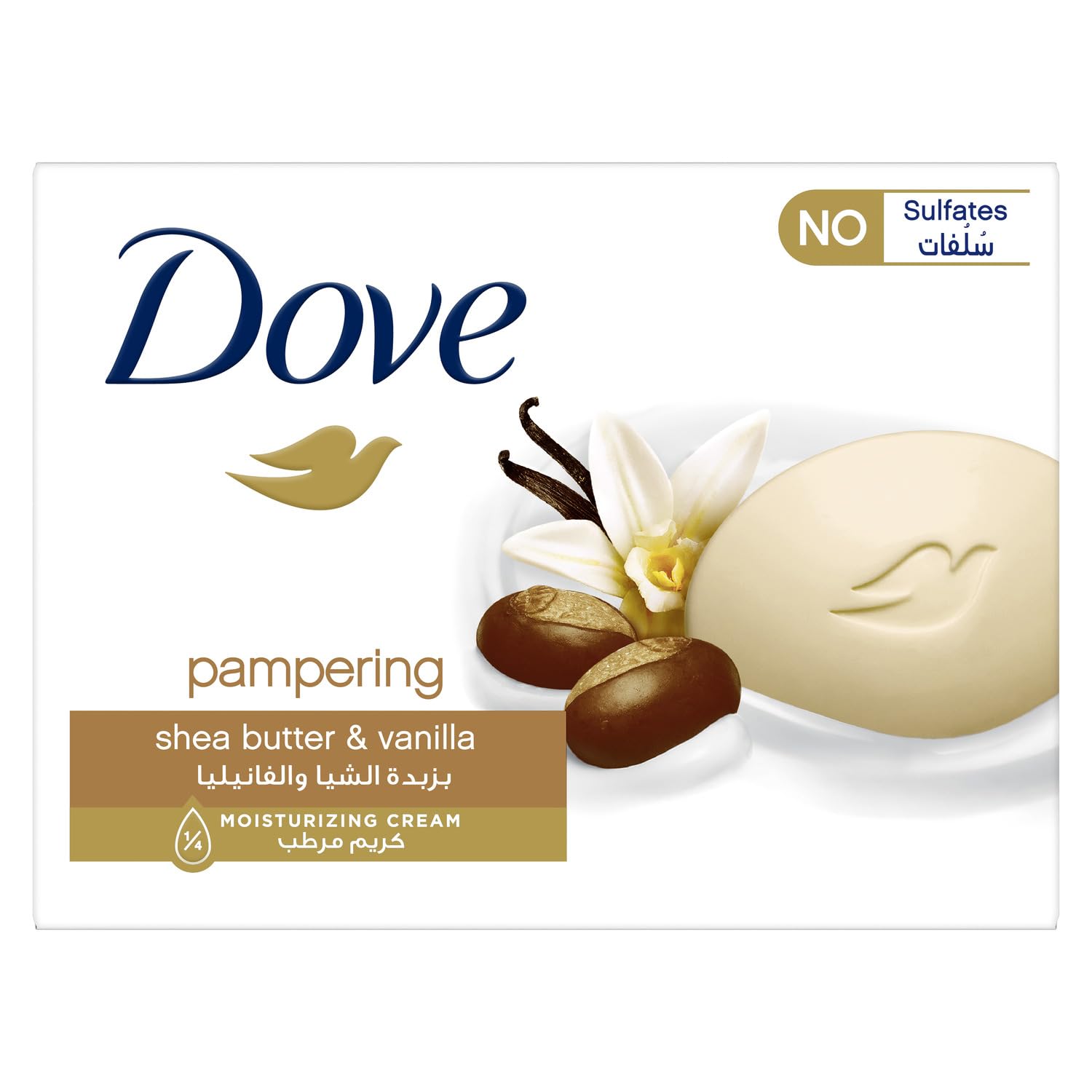Dove bar soap Pampering Beauty Cream, for all skin types, Shea Butter & Vanilla with 1⁄4 moisturizing cream 90G