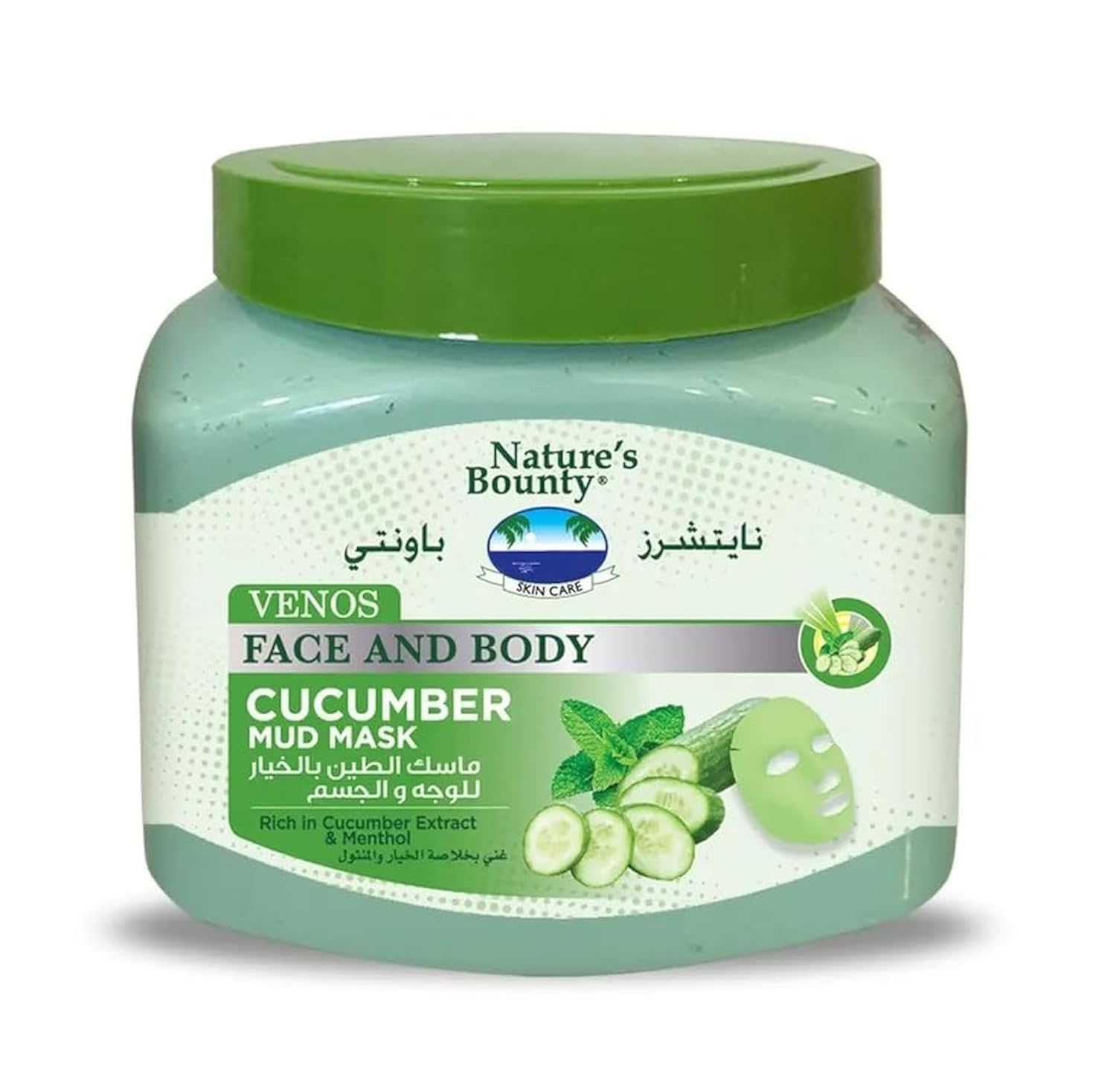 Nature's Bounty Natures Bounty Venos Mud Mask, Cucumber, Skin Feels Cool Clear and Calm 300ml