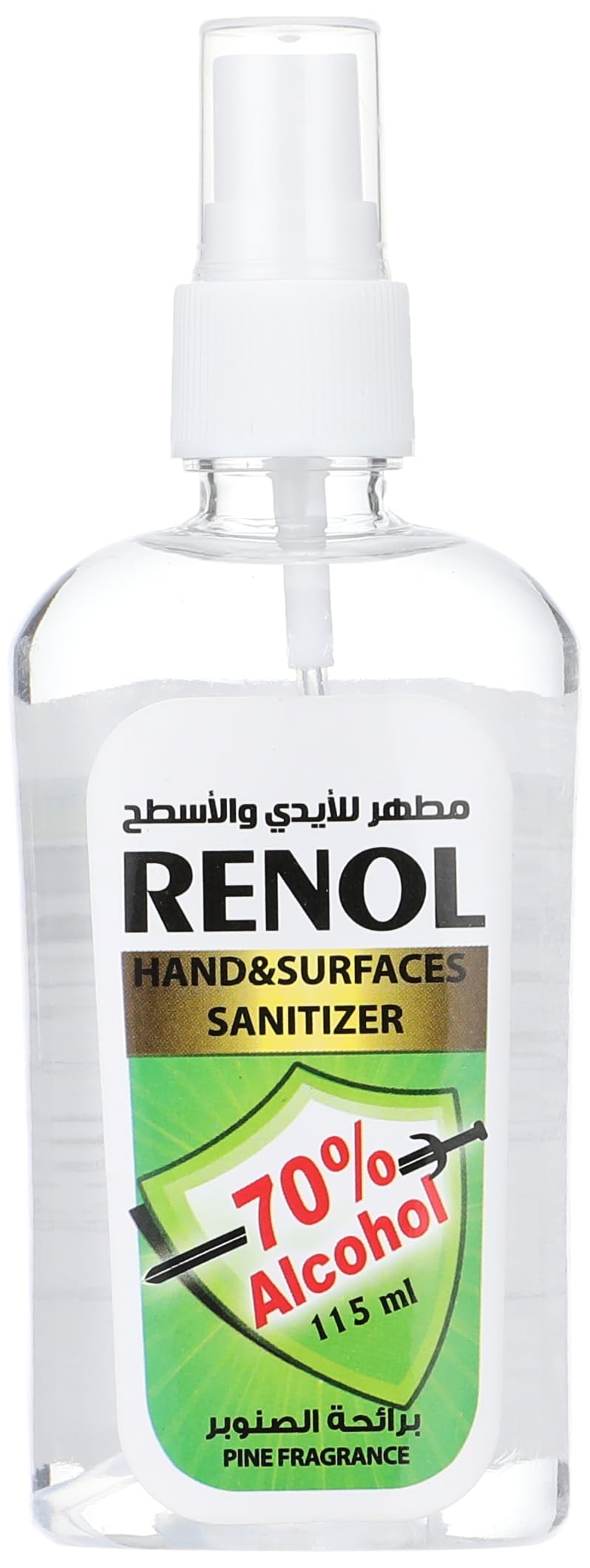 Renol Alcohol Sanitizer for Hands and Surfaces with Pine Fragrance - 115 ml
