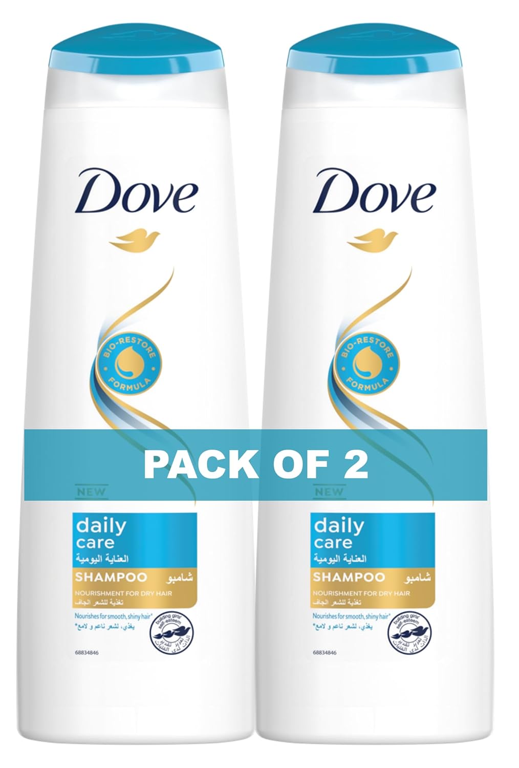 Dove Shampoo, for dry hair, Daily Care, nourishing care for up to 100% softer hair, 2 x 350ml