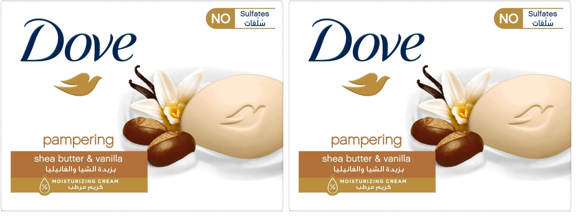 Dove bar soap Pampering Beauty Cream, for all skin types, Shea Butter & Vanilla with 1⁄4 moisturizing cream 90G (Pack of 2)