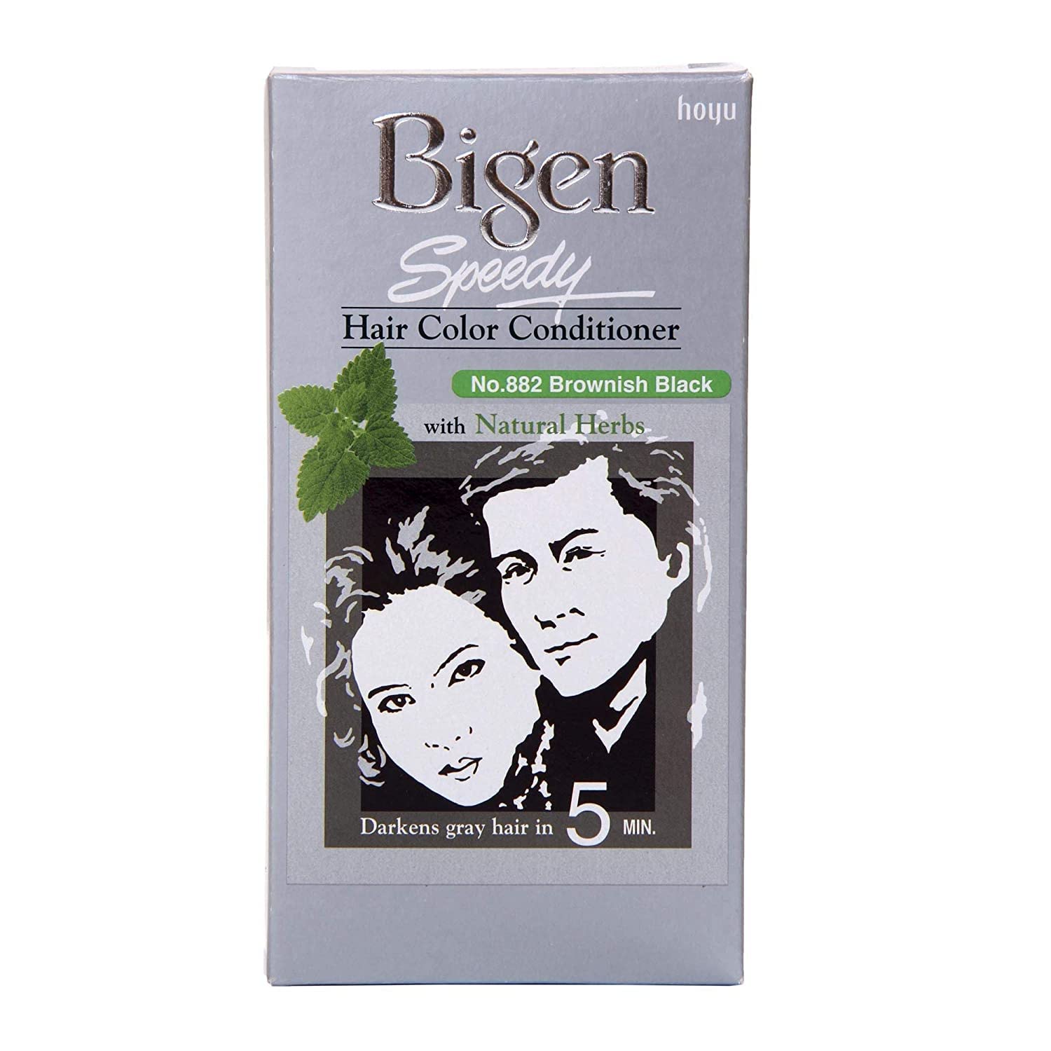 Bigen speedy no. 882