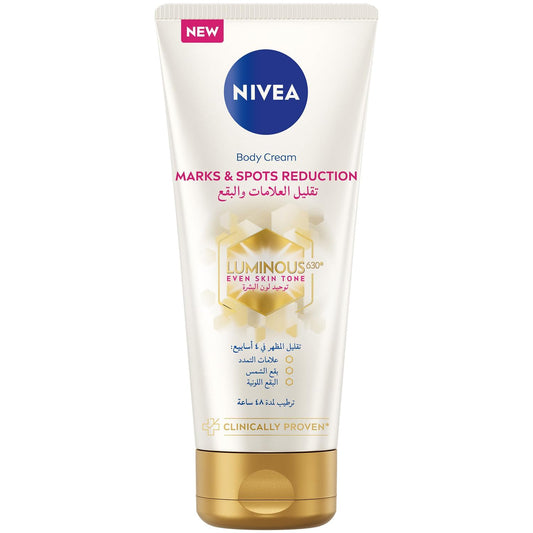 NIVEA Luminous 630 Body Cream Marks & Spots Reduction 200ml