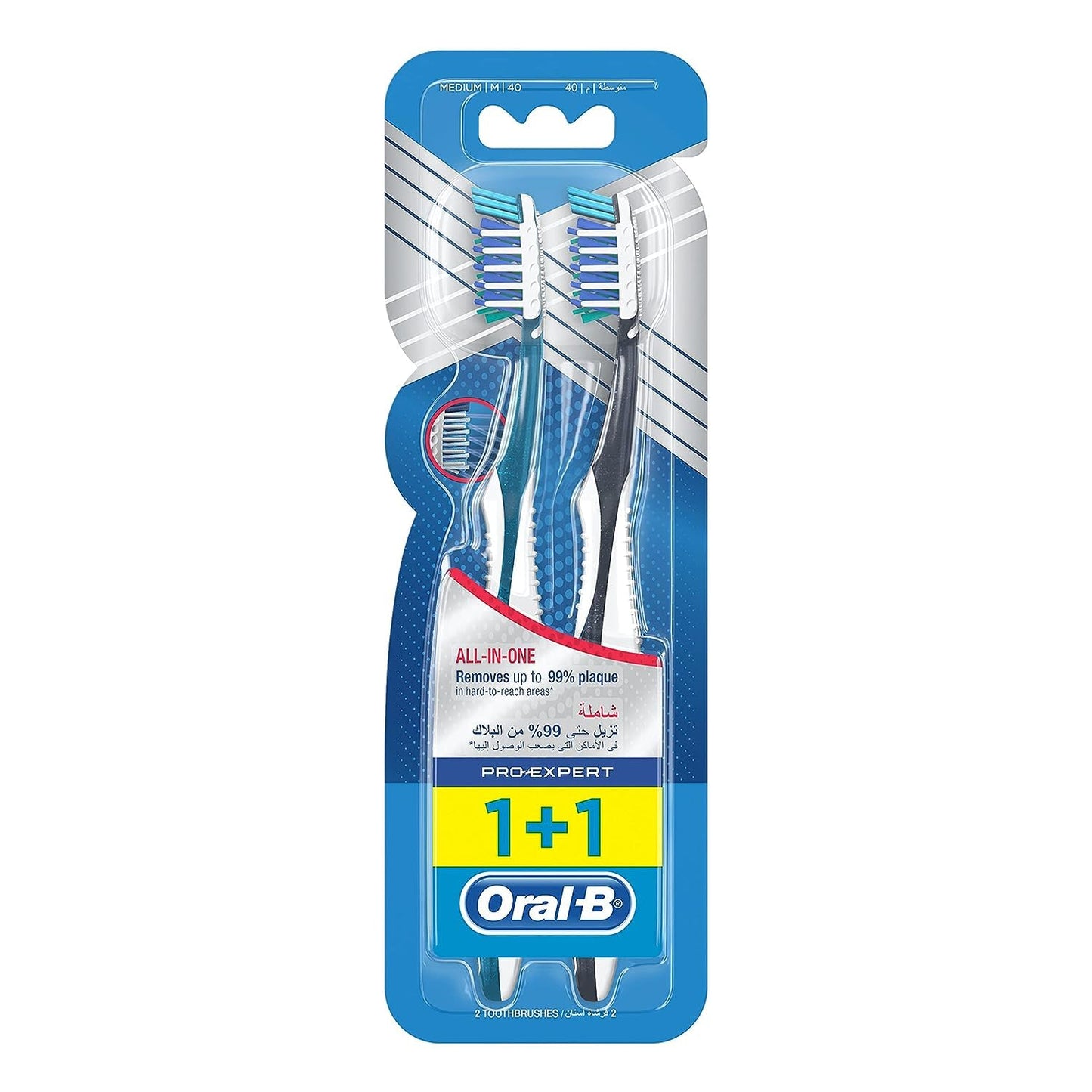 Oral-B Pro-Expert All-in-One Medium Manual Toothbrush (1+1)