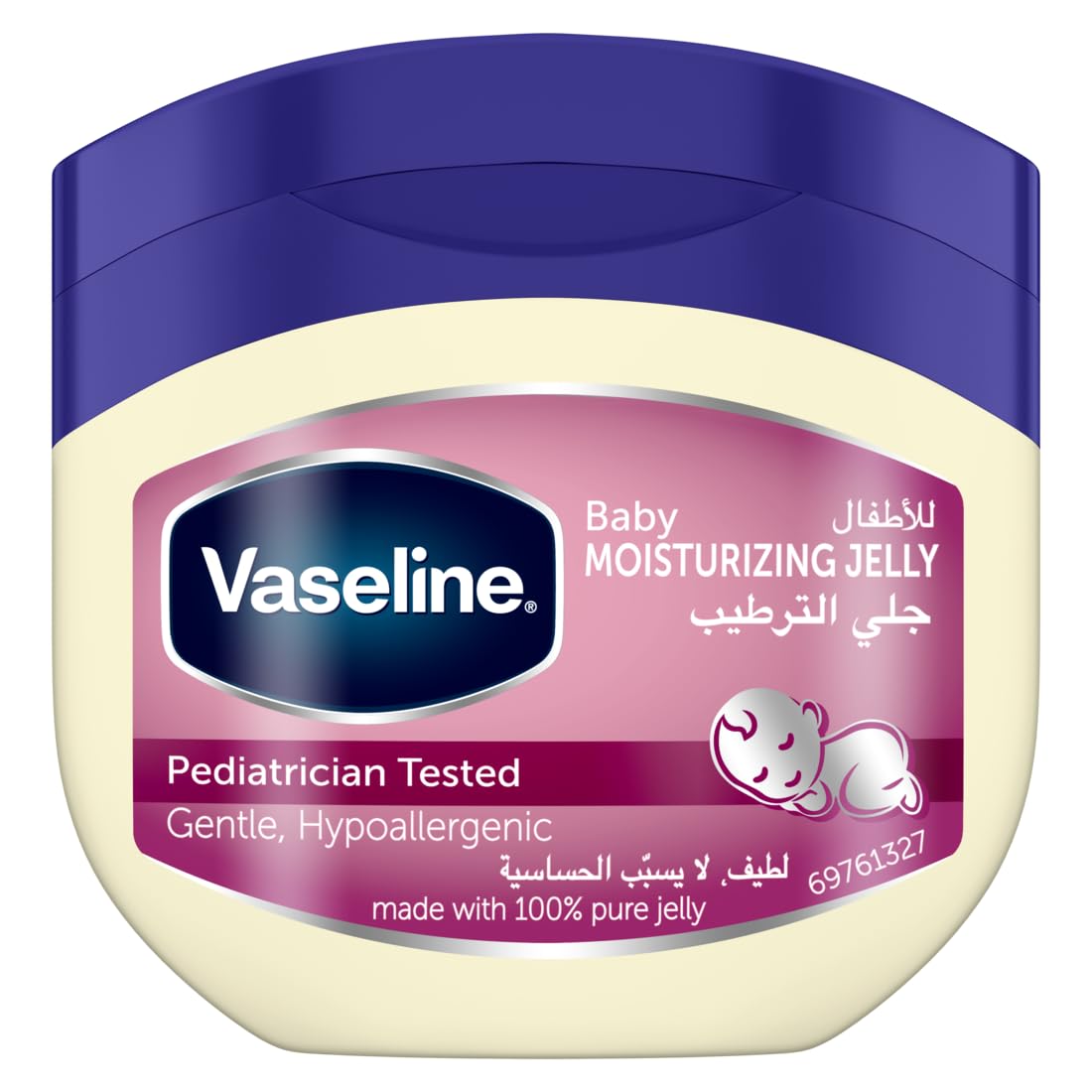 Vaseline jelly baby care Paediatrician approved Made with triple purified formula restore softness and prevent irritation 250G