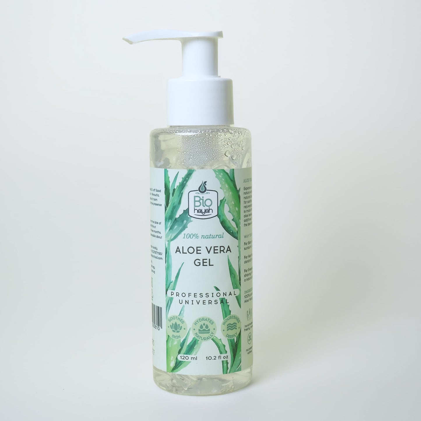 Biohayah Organic Aloe Vera Gel – Pure & Soothing Hydration for Face, Body & Hair 120ml