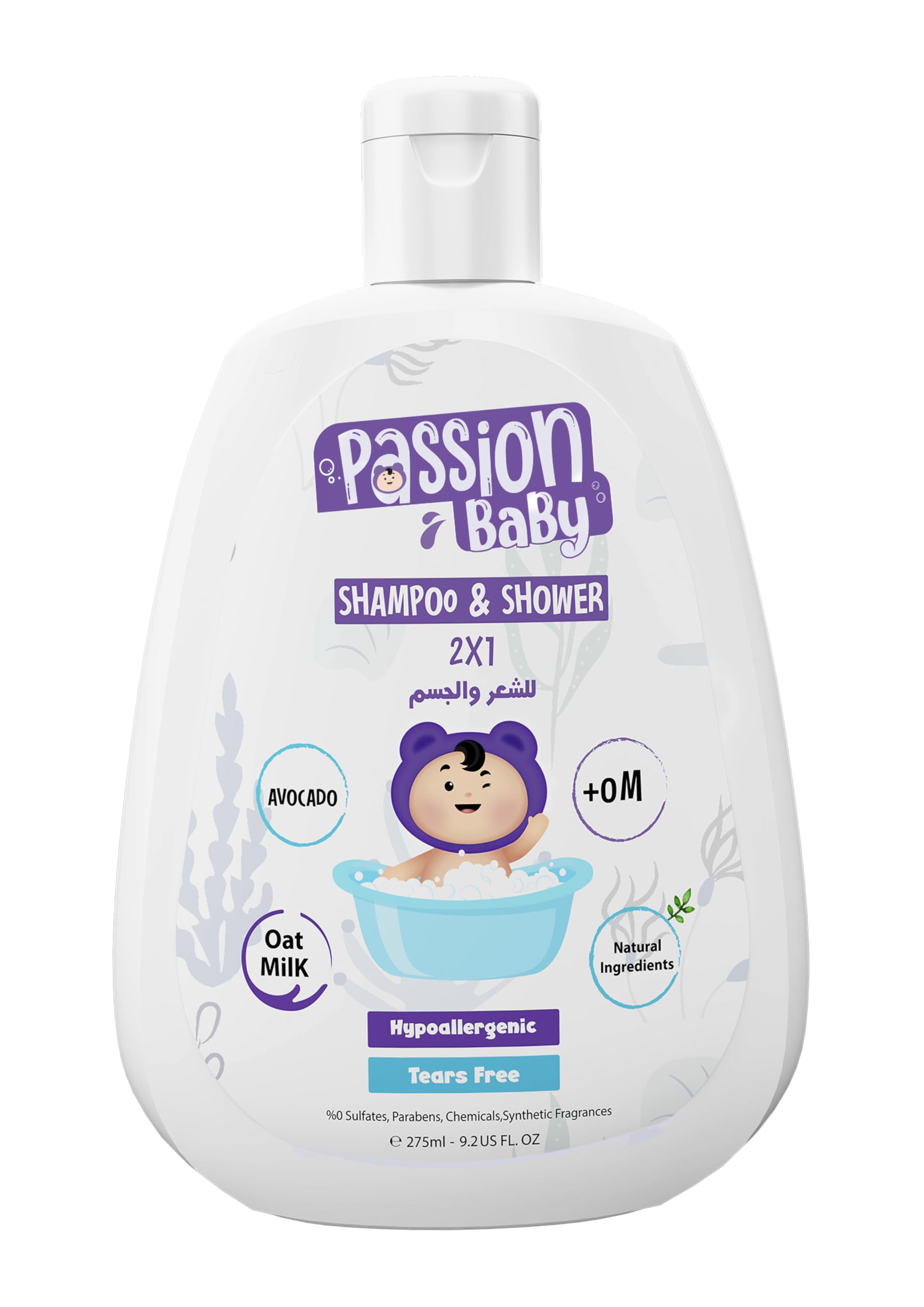 Passion baby shampoo &Shower 2x1 275 ml