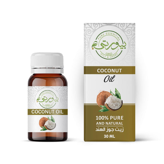 Purity- Purity Coconut Oil (30ml)