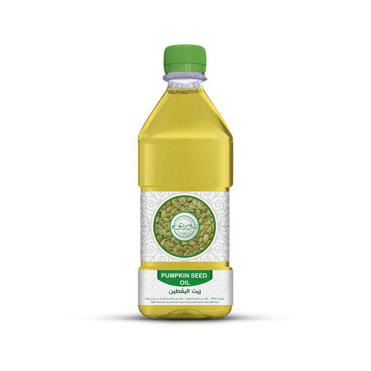 Purity- بيورتي Pumpkin Seed Oil, Cold Pressed, 100% Pure & Natural, Nutrient-Rich Oil for Skin, Hair, and Culinary Uses, 1 Liter