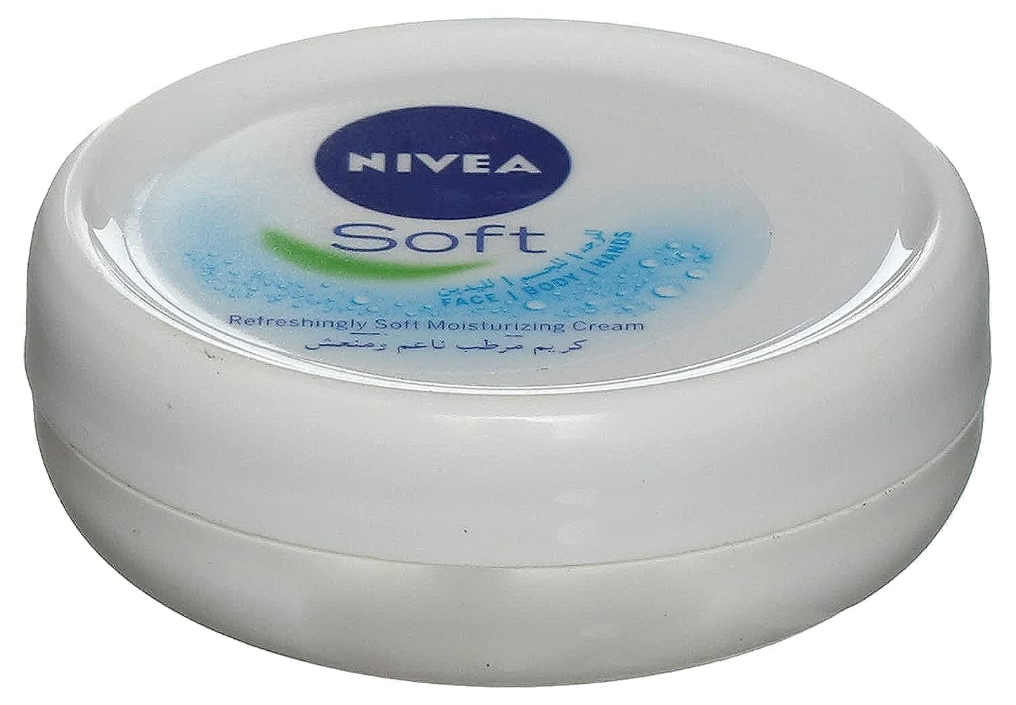 NIVEA Soft Moisturizing Cream In Jar, 20 ml