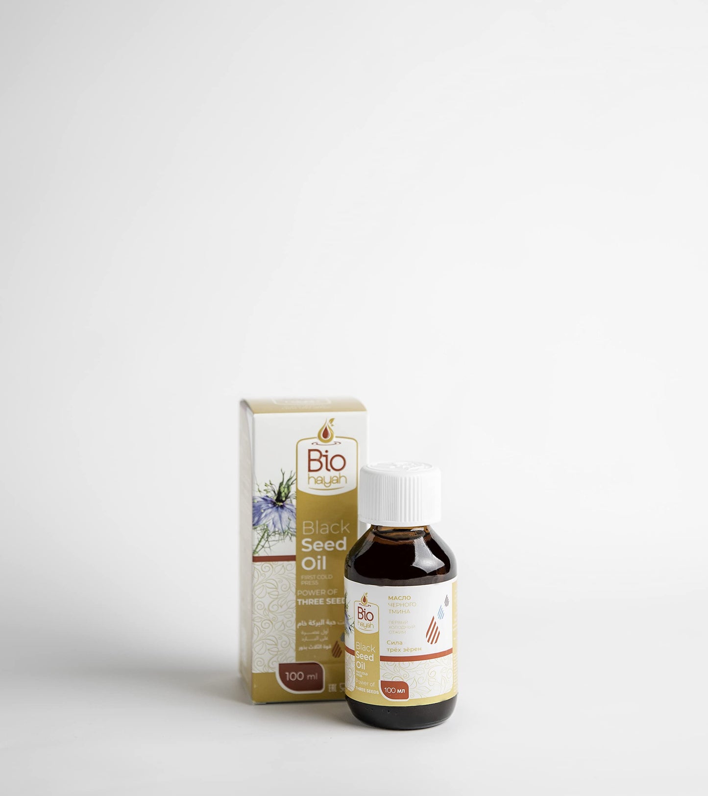 Biohayah Black Seed Power Three Seed Oil (Ethiopian - Egyptian - Syrian) 100% Pure Natural Cold Pressed - Health Supplement, Immunity, Weight Loss - Hair Growth, Face, Skin Care 100ml