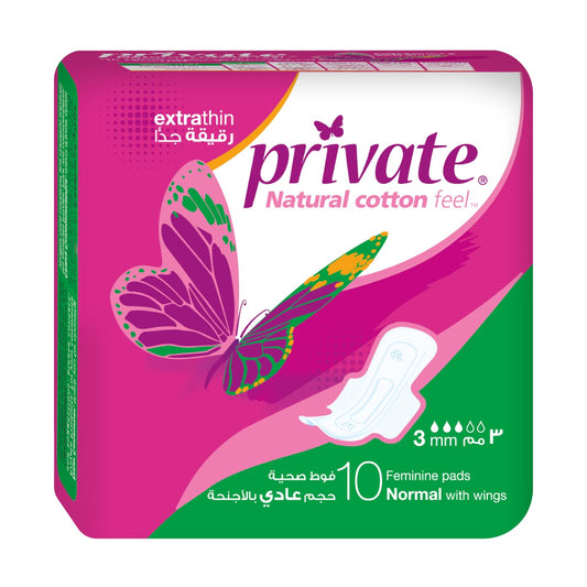 Private Extra Thin Normal 10 Pads
