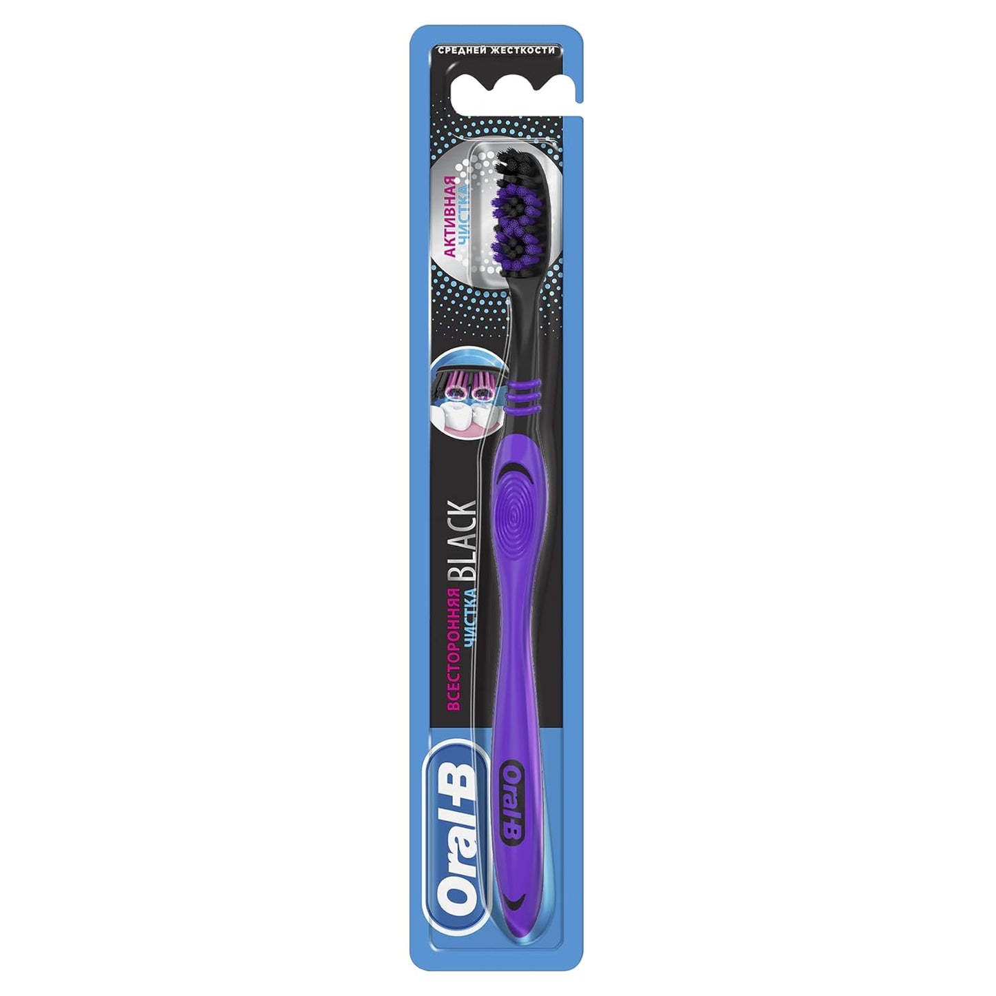 Oral-B Manual Toothbrush All-Round Cleaning Black Medium, Multi Color