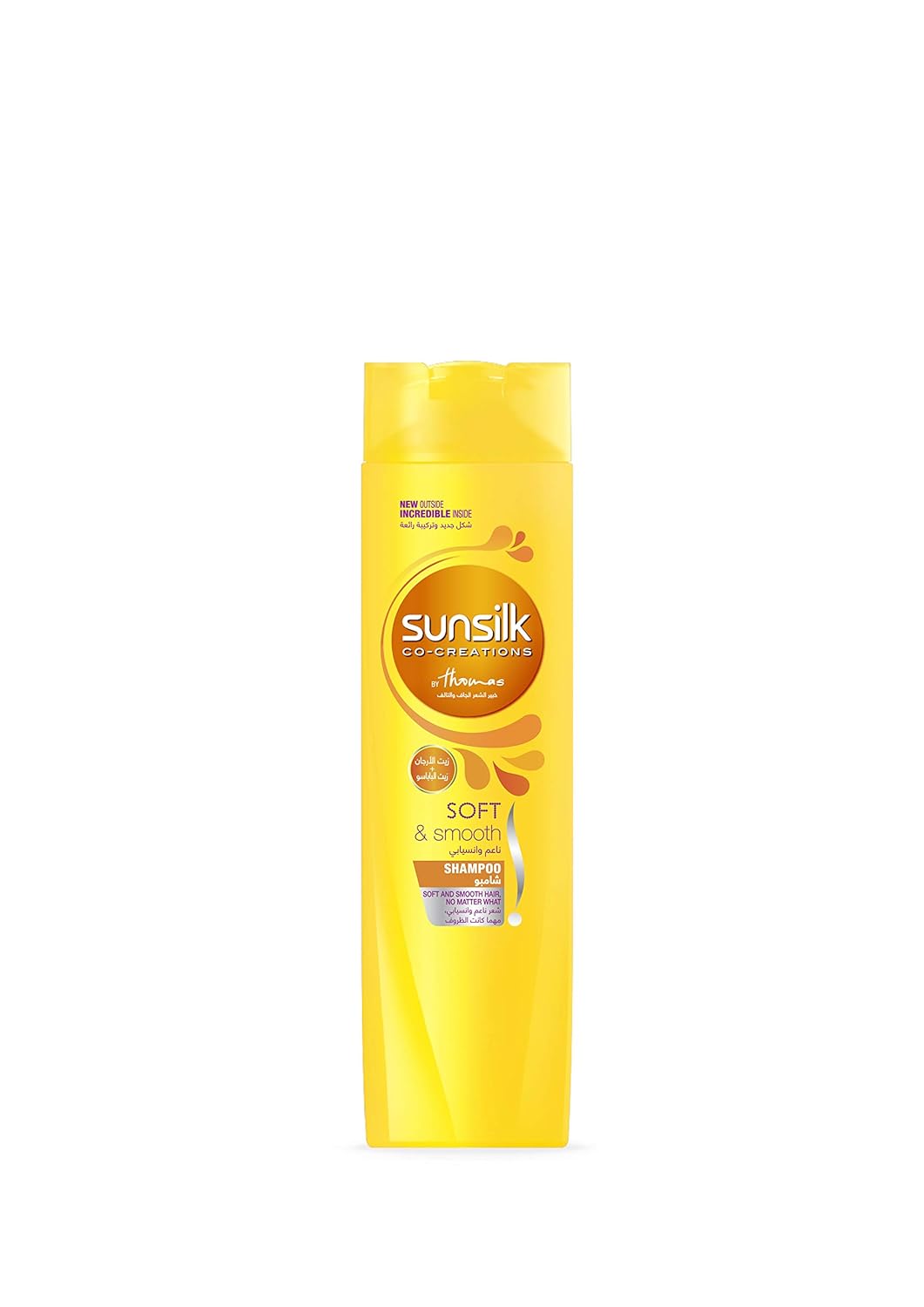Sunsilk Dream Soft Smooth Shampoo 180 ml