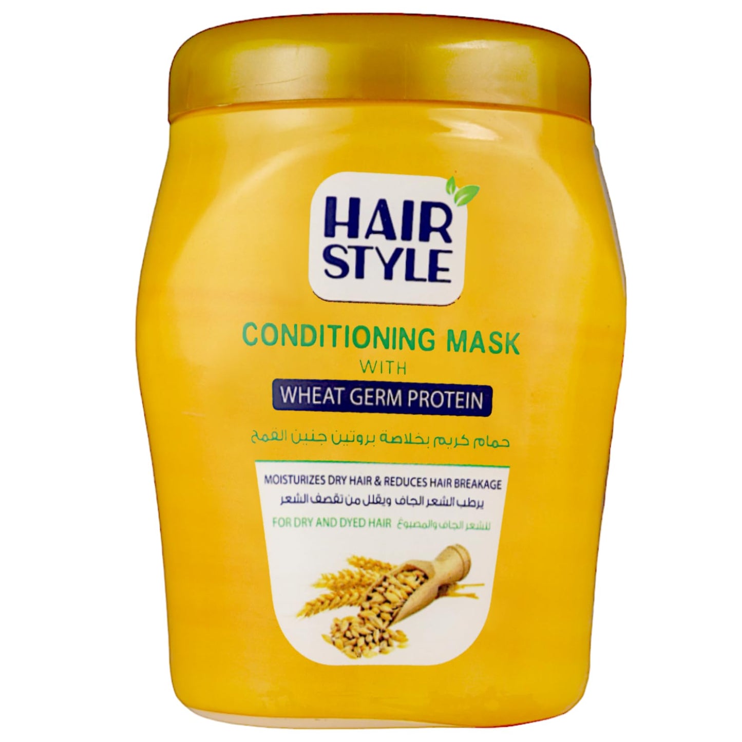 Melano Pharma Hair Style Conditioning Mask For Dry And Dyed Hair With Wheat Germ Protein-1000gm
