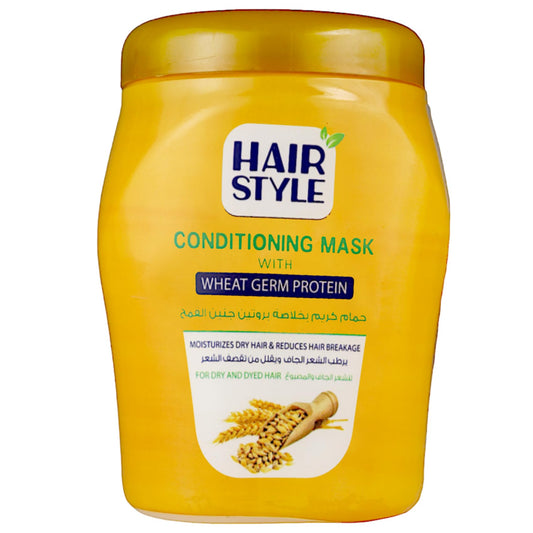 Melano Pharma Hair Style Conditioning Mask For Dry And Dyed Hair With Wheat Germ Protein-1000gm