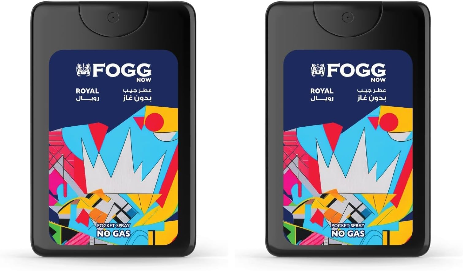 Fogg Perfume Spray Pocket - Royal 17 ML (Pack of 2)