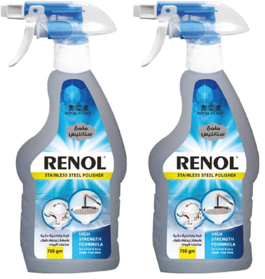 Renol polished stainless 750gm (Pack of 2)