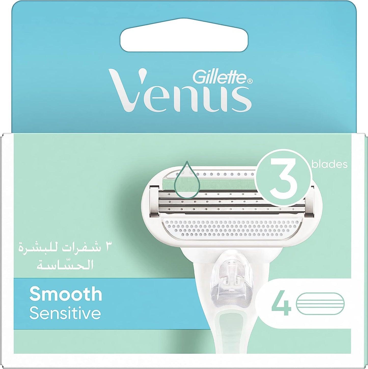 Gillette Venus Smooth Sensitive Women's Razor Blade Refills – Pack of 4