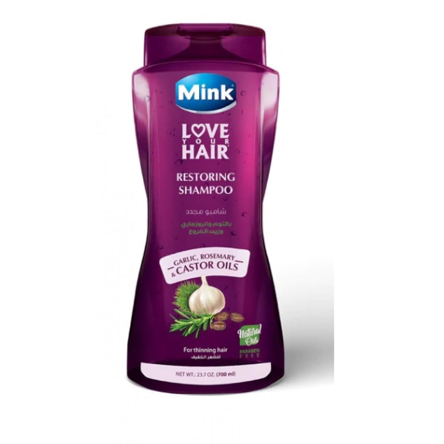 Mink Garlic & Rosemary & Castor Oil Shampoo 700ml