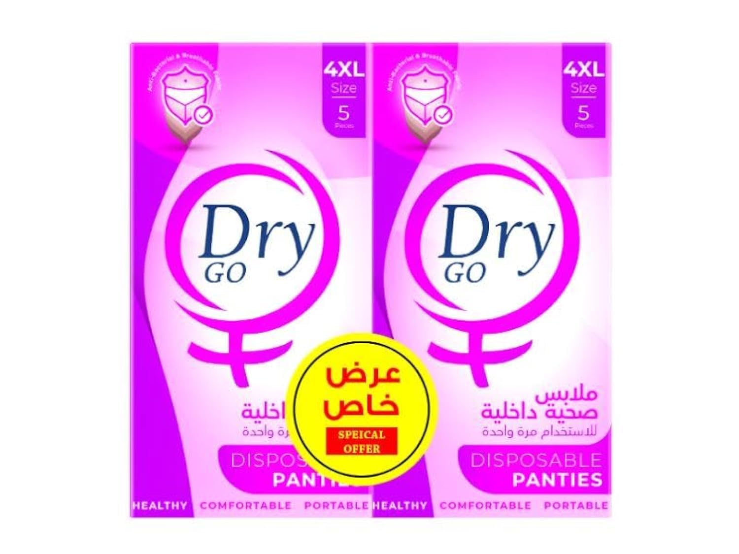 Dry Go Underwear - Disposable - 10 Piece Size 4xl Special Offer