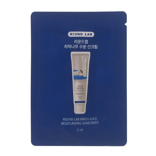 ROUND LAB Birch Juice Moisturizing Sunscreen 2ml
