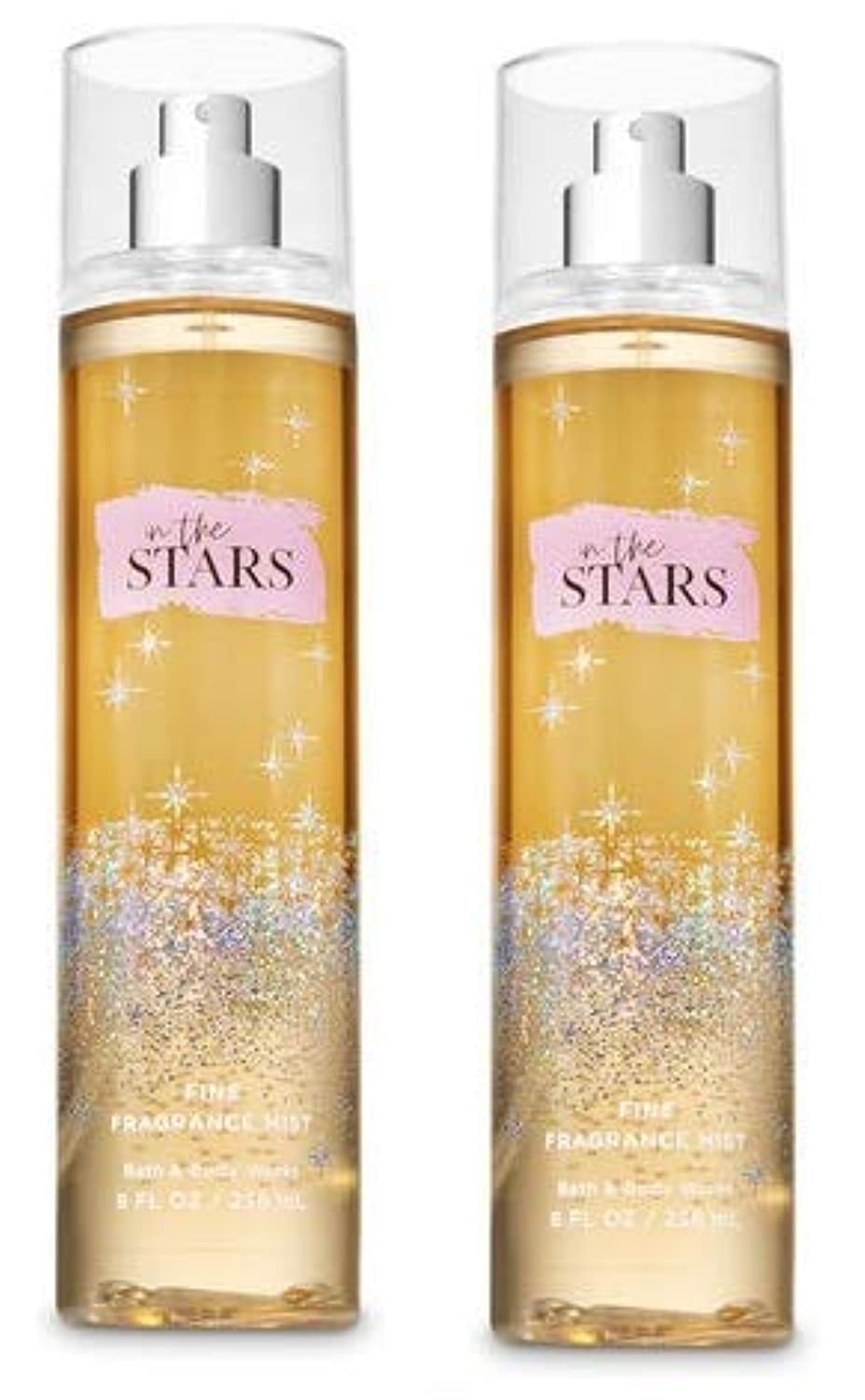 Bath & Body Works Bath and Body Works 2 Pack In The Stars Fine Fragrance Mist 8 oz.