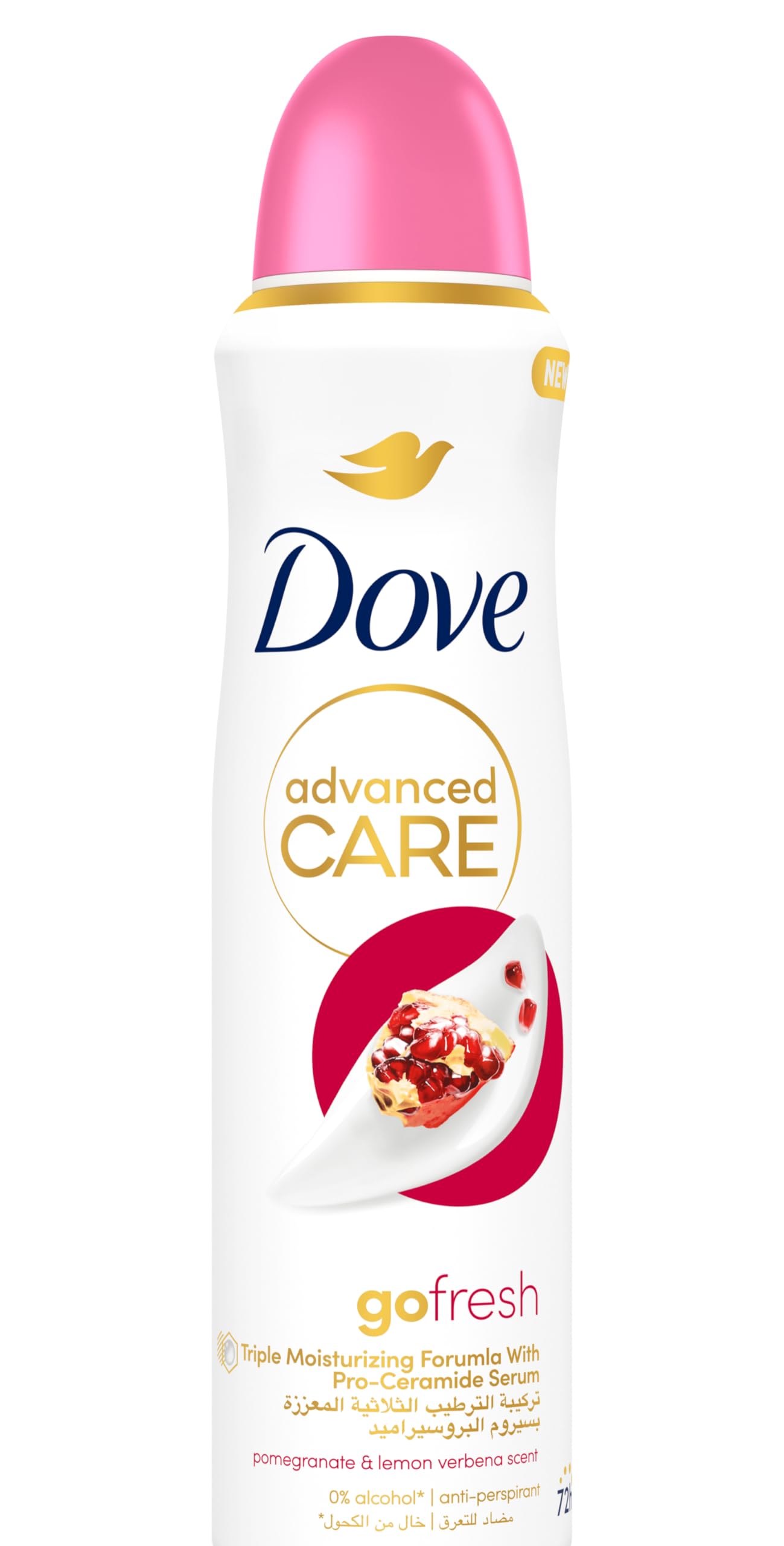 Dove Advanced Care Women Antiperspirant Deodorant Spray Pomegranate with Pro Ceramide Serum 150ML