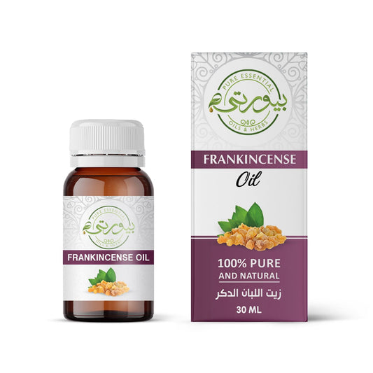 Purity- بيورتي Frankincense Oil Stretch Mark and Scar Massage Oil 100% Pure for for Softer & Smoother Skin Natural Undiluted Oil 30 ML