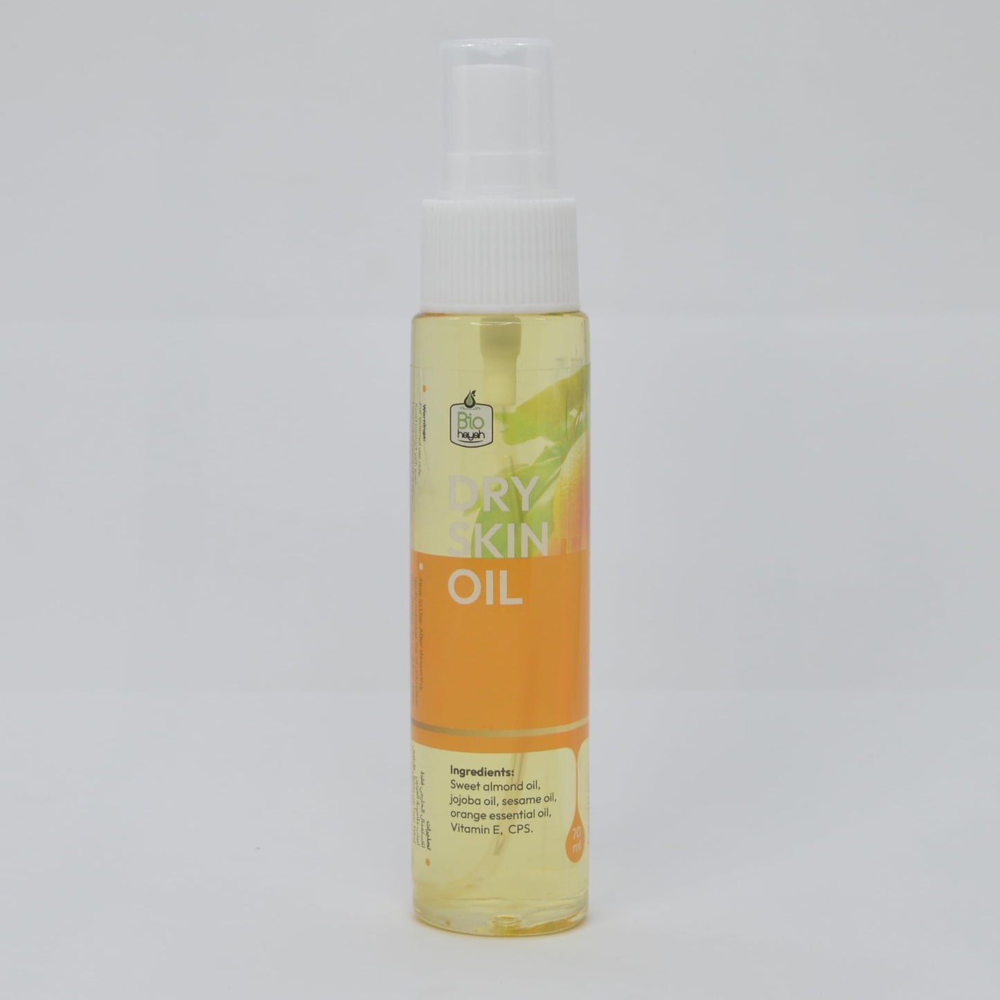 BioHayah Ultra Hydrating Dry Skin Oil