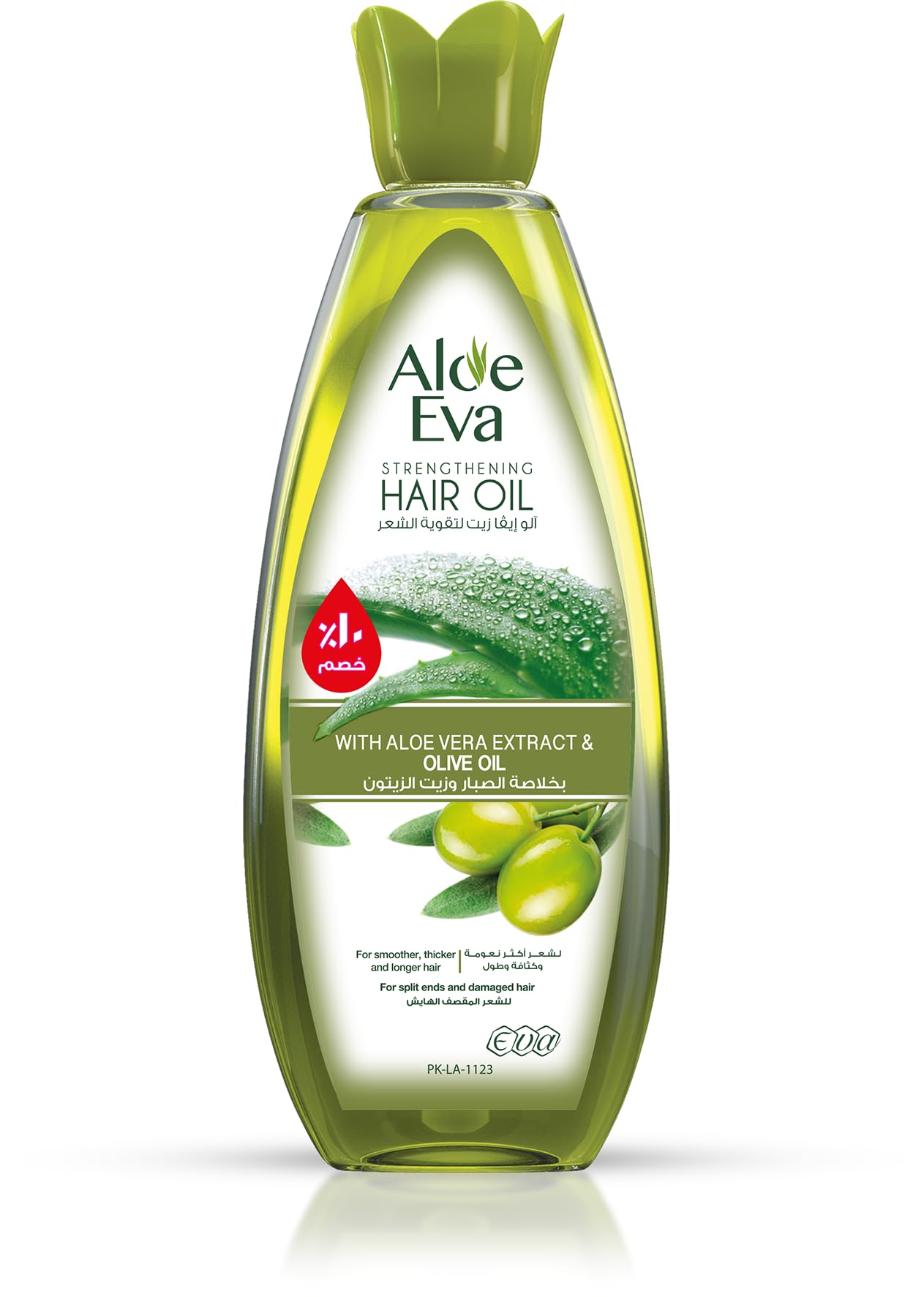 Aloe Eva Strengthening Hair Oil With Aloe Vera & Olive Oil 255 Ml ( Special Offer 10 % )