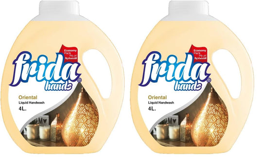 Frida hands oriental 4 L brown (Pack of 2)
