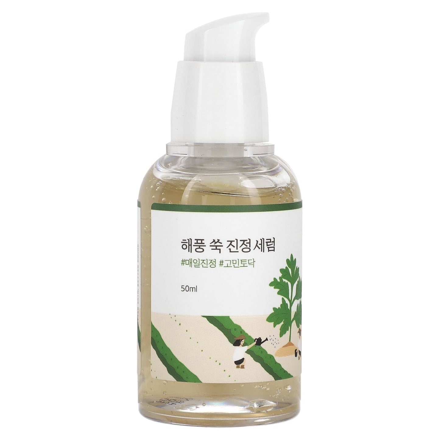 ROUND LAB Mugwort Calming Serum 50 Ml