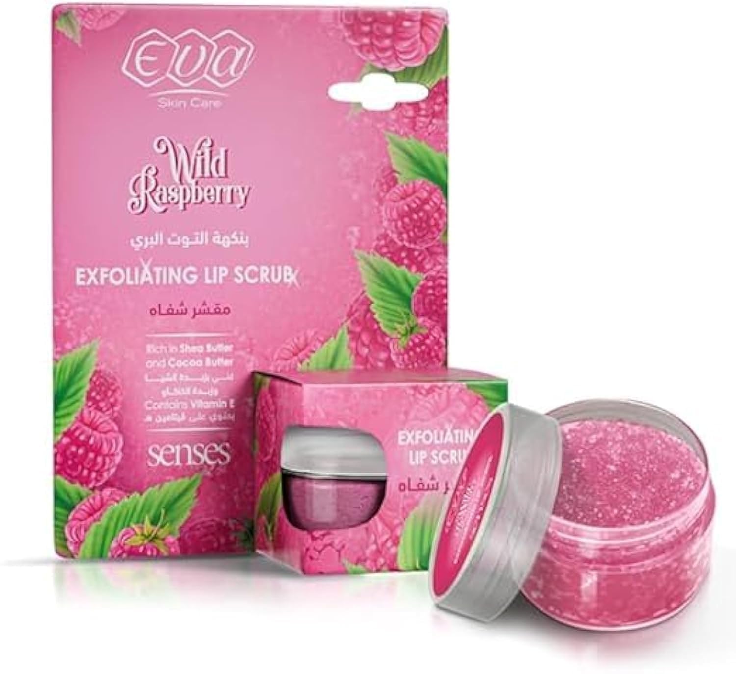 Eva Cosmetics Exfoliating Lip Scrub with Raspberry - 20grams