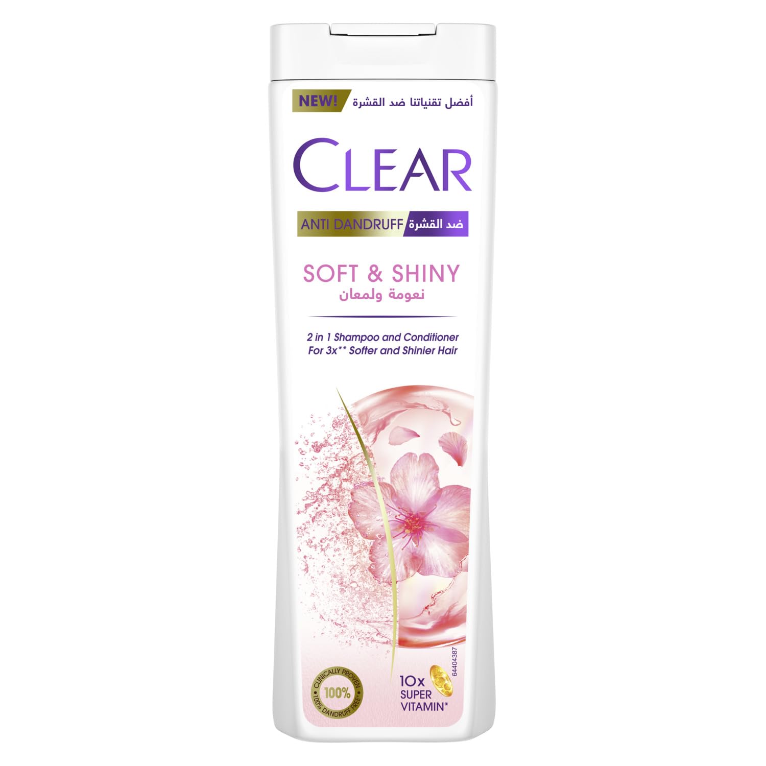 CLEAR Anti Dandruff 2IN1 Shampoo and Conditioner Soft & Shiny, for 3X softer and shiner hair, 360ML