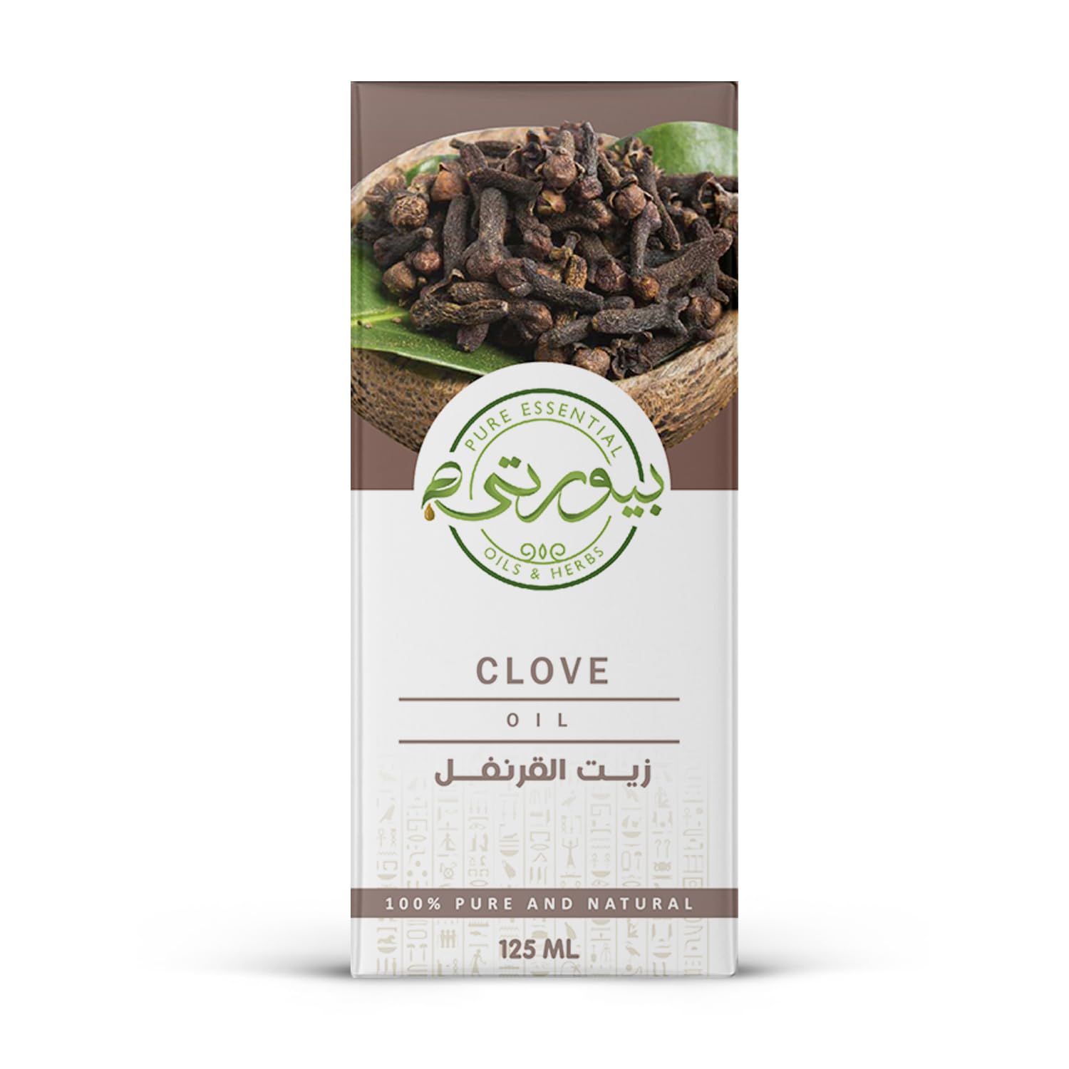 Purity Clove oil from purity 125ml