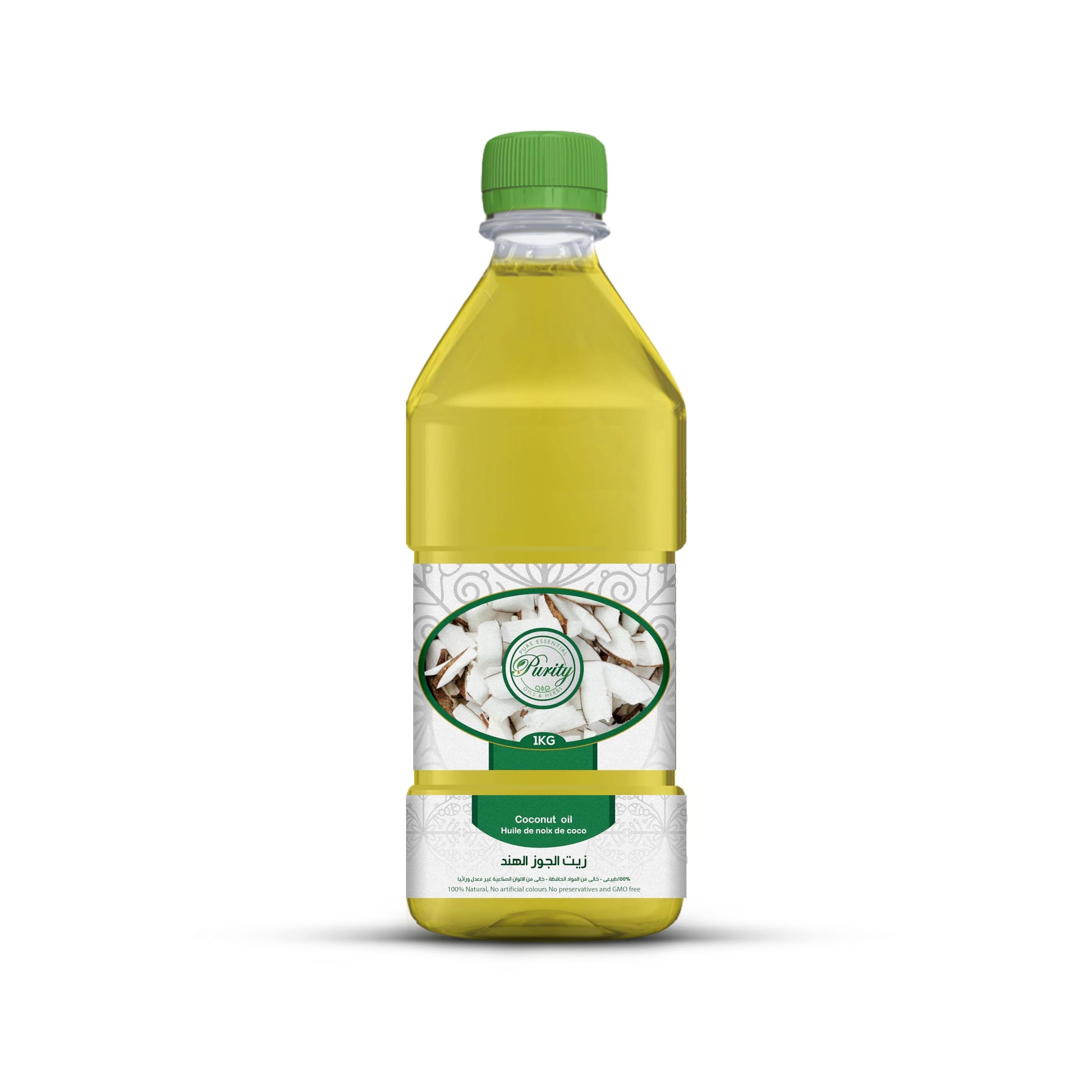 Purity - Coconut Oil Unrefined Cold Pressed Oil, 100% Pure Natural for Kitchen Cooking, Salad Dressing, Natural Moisturizer for Face, Hair, Skin & Nails 1 Liter