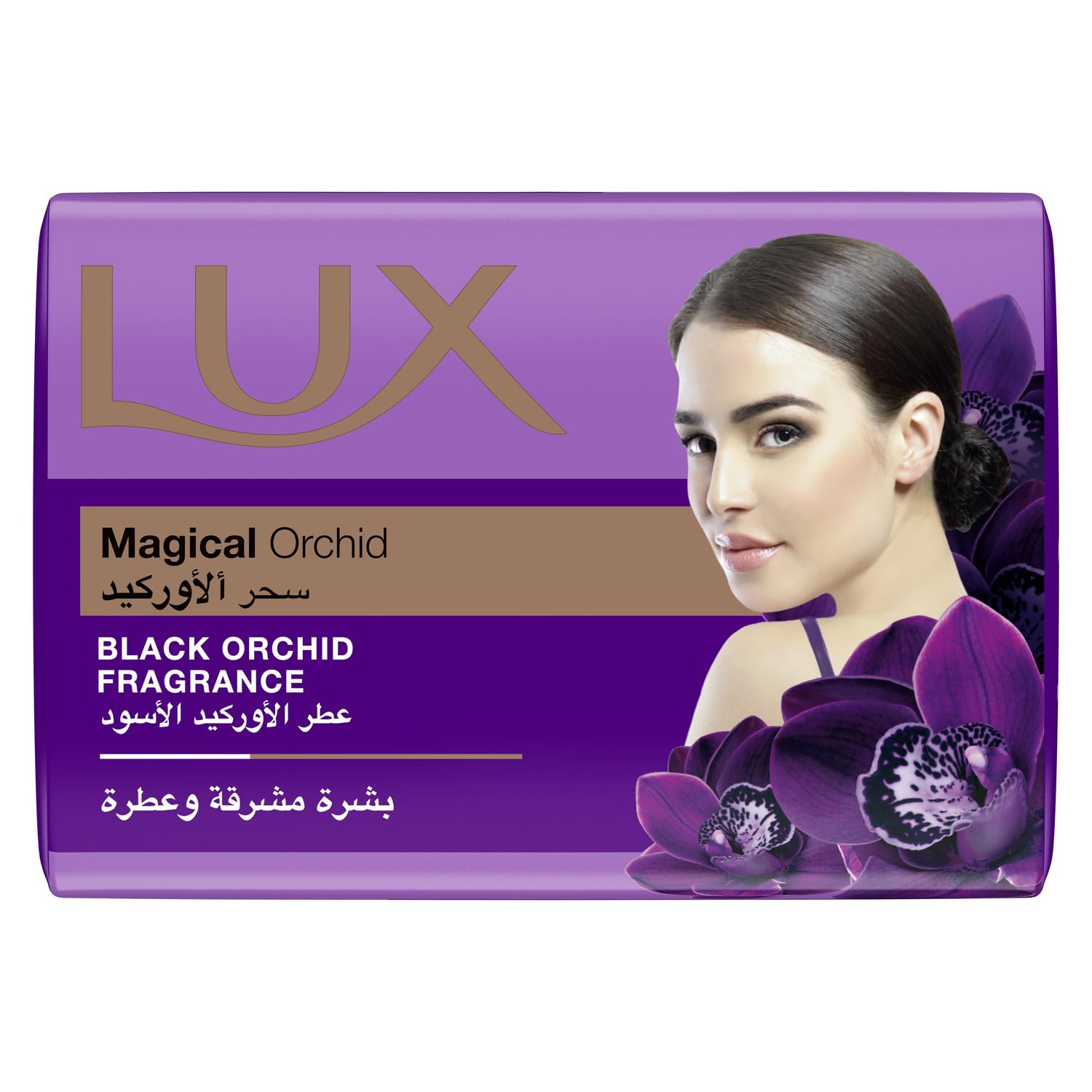Lux Bar Soap Magical Orchid, Black orchid fragrance,for glowing skin 165G