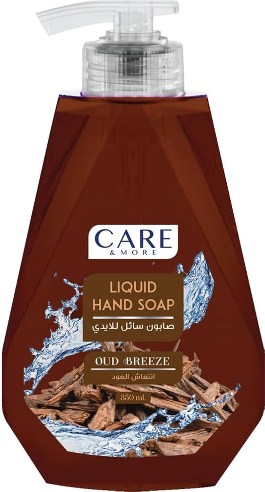 Care More Oud Liquid Hand Soap 350 Ml